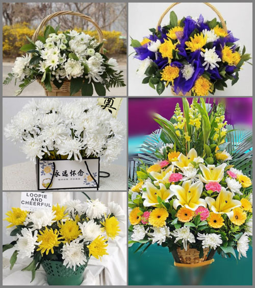 四川成都简阳市平窝乡白事提篮配送